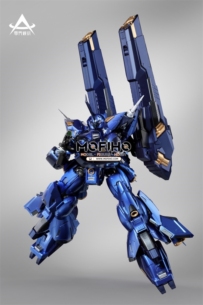 LINGJIE MODEL DARKWAVE 1/100 MG DW-01