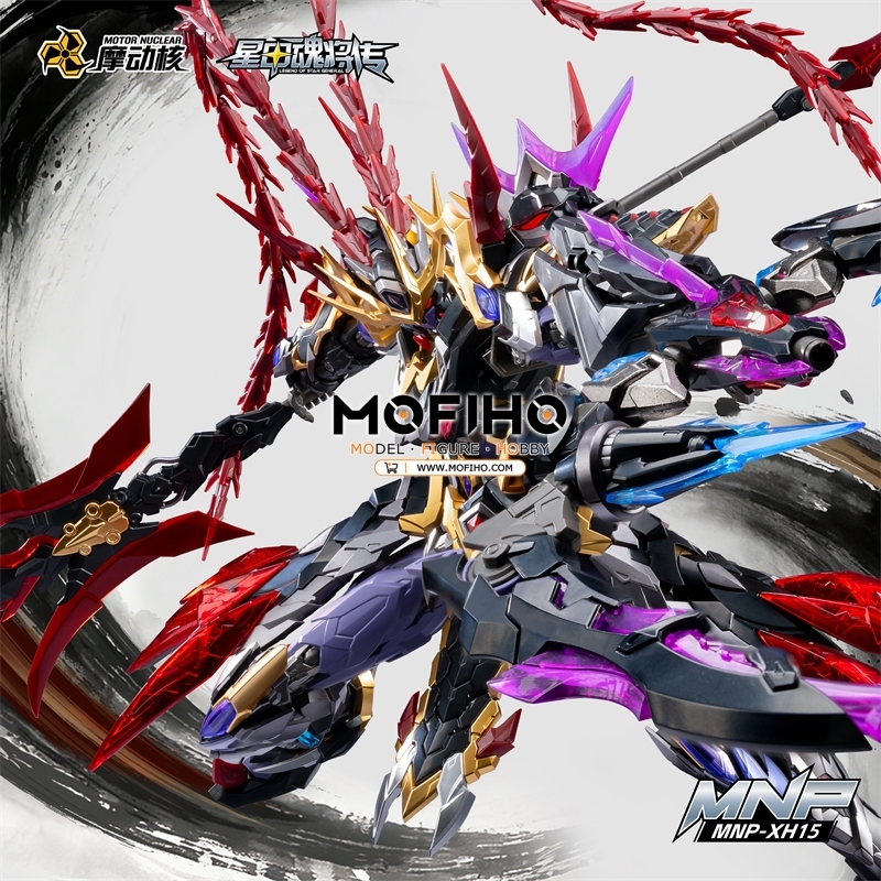 Motor Nuclear LVBU 1/100 MG MNP-XH15