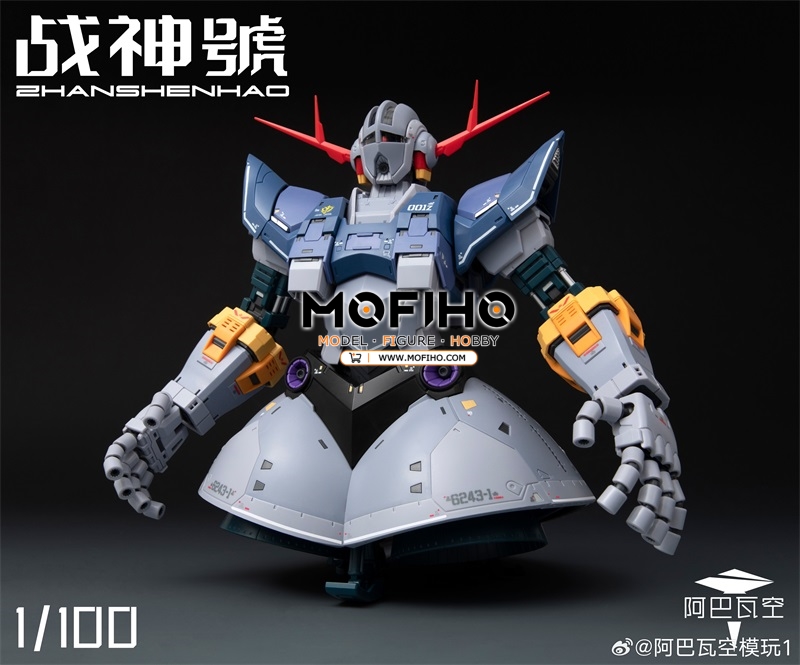 ABaoaQu ZHANSHENHAO ZEONG 1/100 MG MSN-02