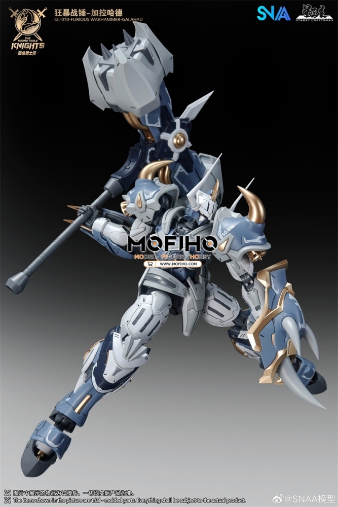 SNAA FURIOUS WARHAMMER GALAHAD 1/144 BE SC-010 The Round Table Knights