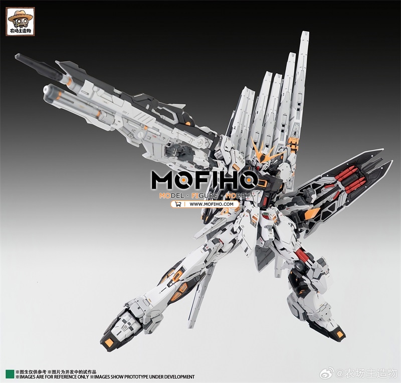 Farmer's Creation‌ ν Gundam Ver.CMM 1/100 MG RX-93ff