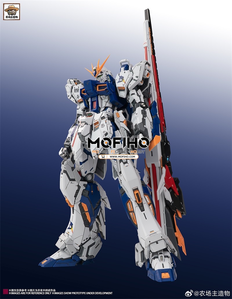 Farmer's Creation‌ ν Gundam Ver.CMM 1/100 MG RX-93ff
