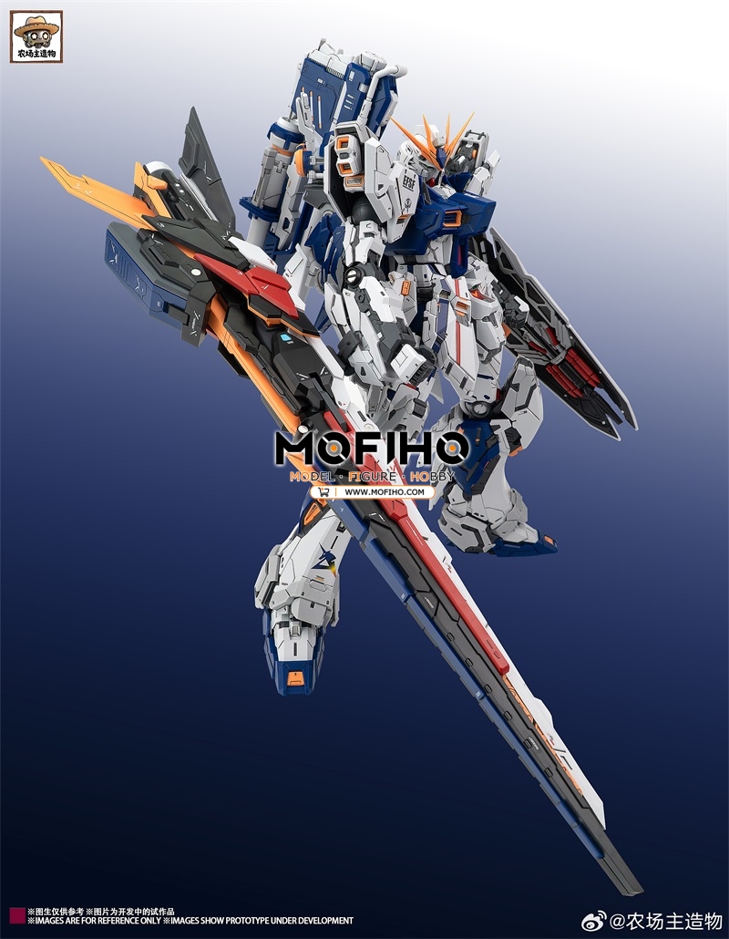 Farmer's Creation‌ ν Gundam Ver.CMM 1/100 MG RX-93ff