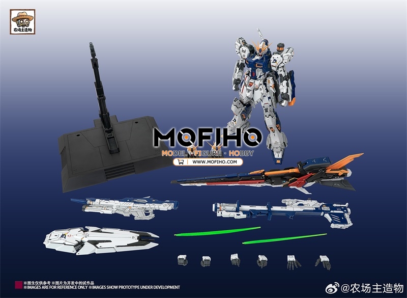 Farmer's Creation‌ ν Gundam Ver.CMM 1/100 MG RX-93ff
