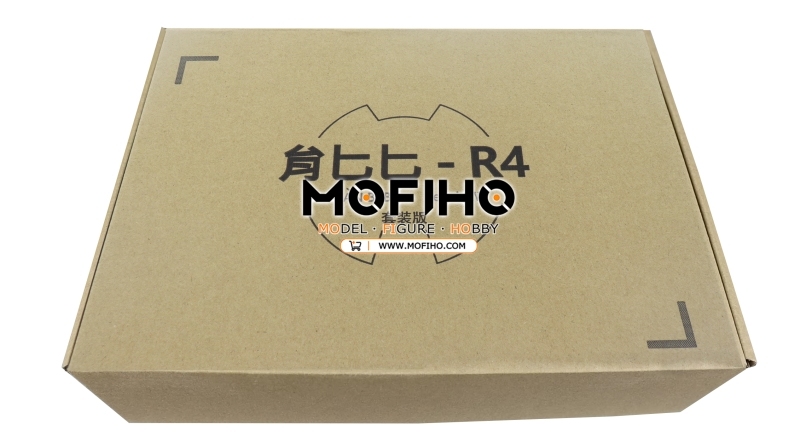 GBC GUNDAM EXIA Repair IV Ver.MB 1/144 HG GN-001 R4