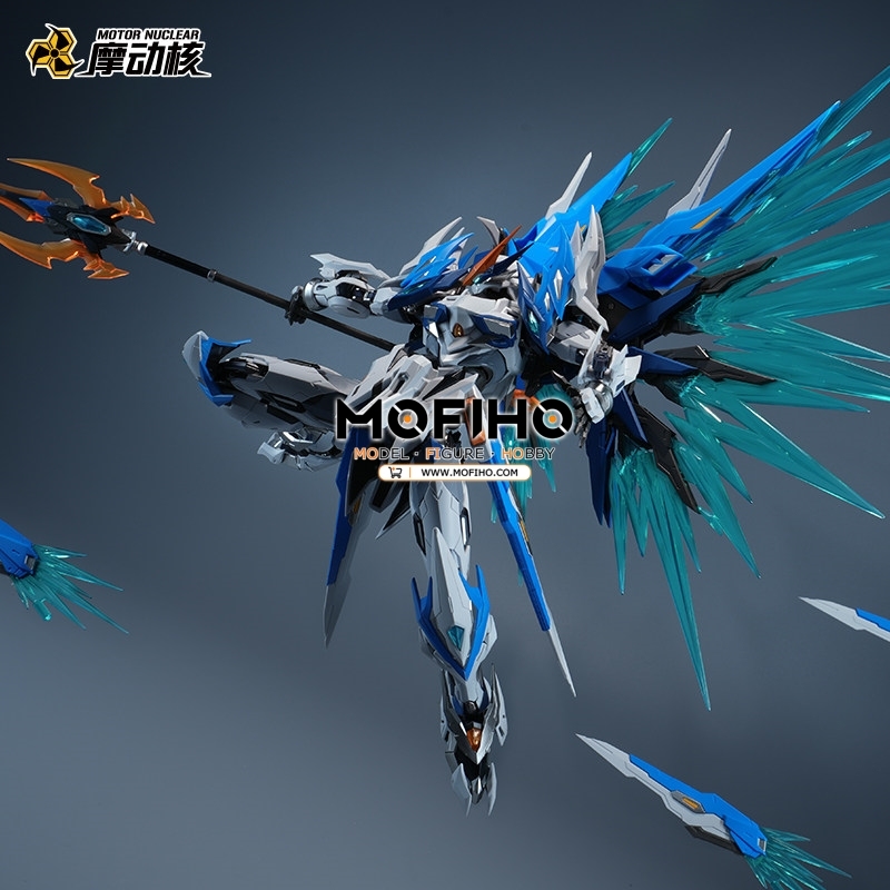 Motor Nuclear BAIQI White MNP-XH01W 1/100 MG TIANBAOXING HUPOYANHUANG Legend of Star General