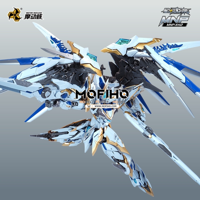 Motor Nuclear GANJIANG White 1/100 MG MNP-XH12W DIWEIXING FENGRENLING Legend of Star General