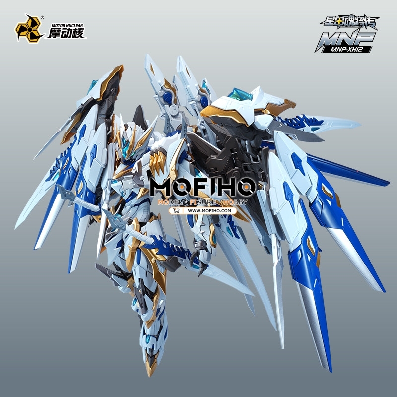 Motor Nuclear GANJIANG White 1/100 MG MNP-XH12W DIWEIXING FENGRENLING Legend of Star General
