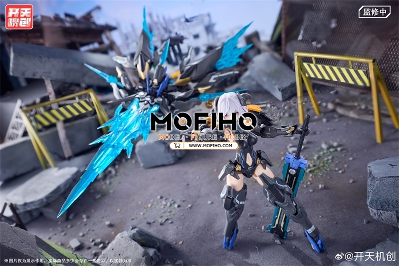 KAITIANJICHUANG BLACK SWAN ELYSIA 1/12 MECHA ANGEL