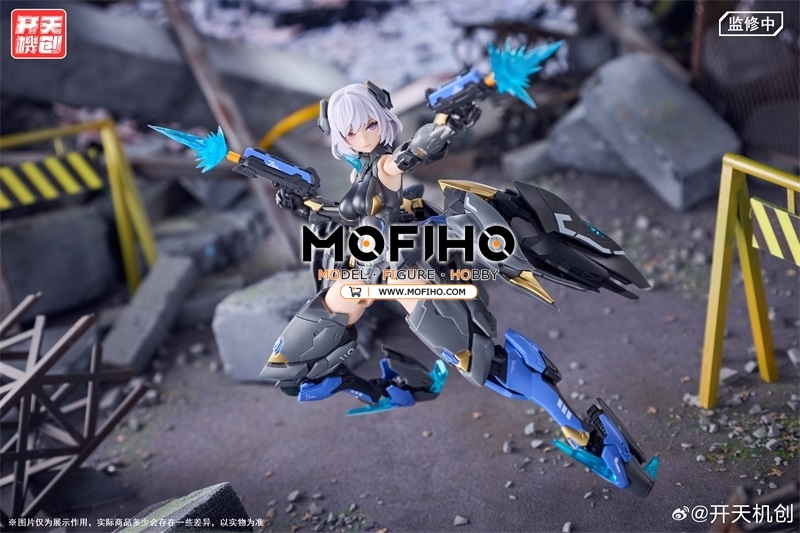 KAITIANJICHUANG BLACK SWAN ELYSIA 1/12 MECHA ANGEL