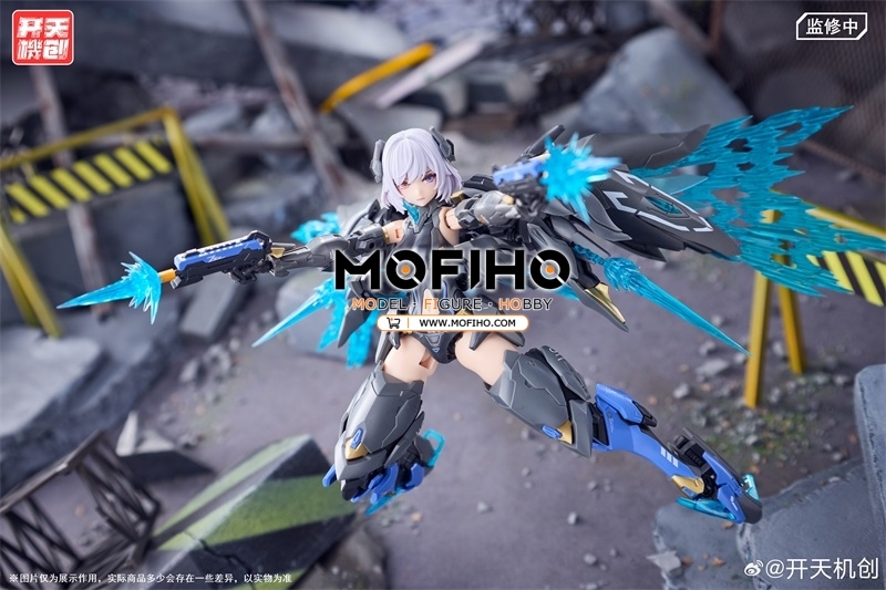 KAITIANJICHUANG BLACK SWAN ELYSIA 1/12 MECHA ANGEL