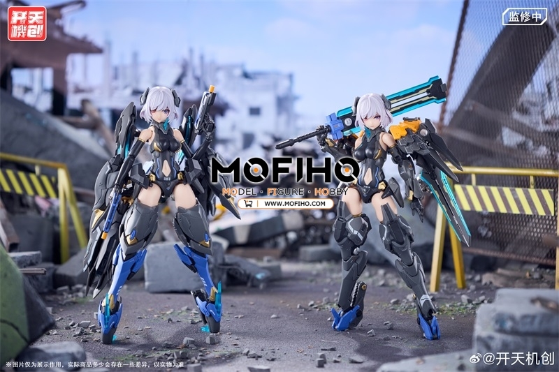 KAITIANJICHUANG BLACK SWAN ELYSIA 1/12 MECHA ANGEL