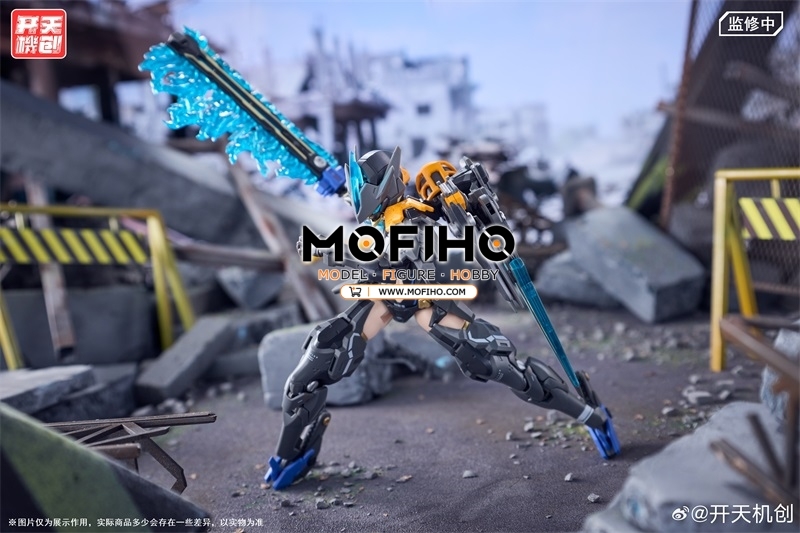 KAITIANJICHUANG BLACK SWAN ELYSIA 1/12 MECHA ANGEL