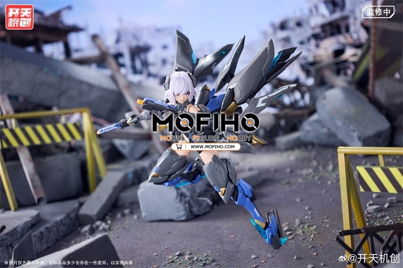 KAITIANJICHUANG BLACK SWAN ELYSIA 1/12 MECHA ANGEL