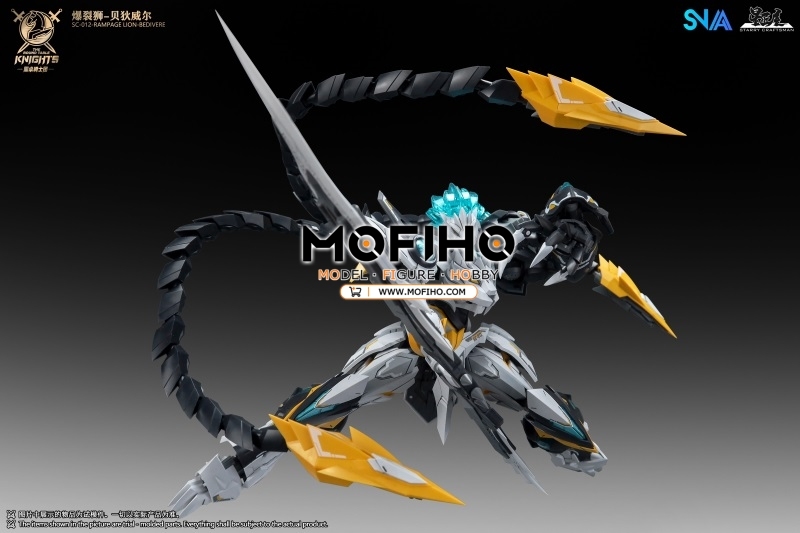 SNAA RAMPAGE LION BEDIVERE 1/144 BE SC-012 The Round Table Knights