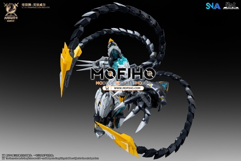 SNAA RAMPAGE LION BEDIVERE 1/144 BE SC-012 The Round Table Knights