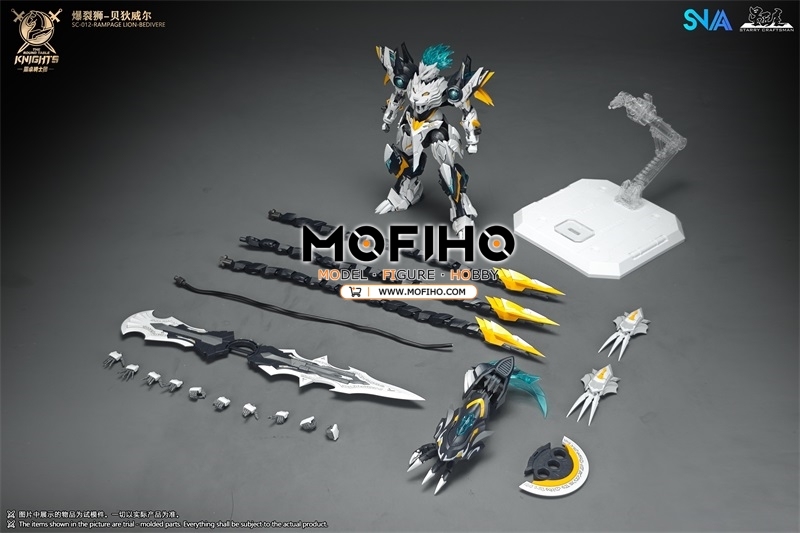 SNAA RAMPAGE LION BEDIVERE 1/144 BE SC-012 The Round Table Knights