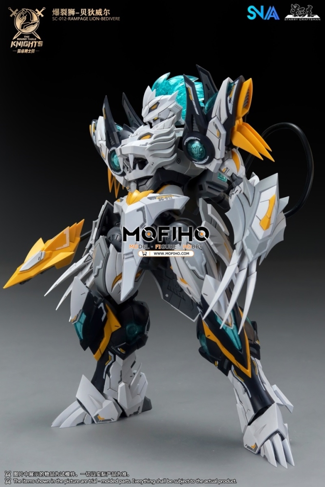 SNAA RAMPAGE LION BEDIVERE 1/144 BE SC-012 The Round Table Knights