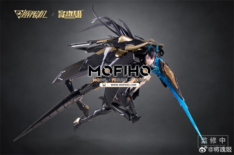 MS GENERAL PANTHER 1/10 UBP-A04S MECHA BREAK