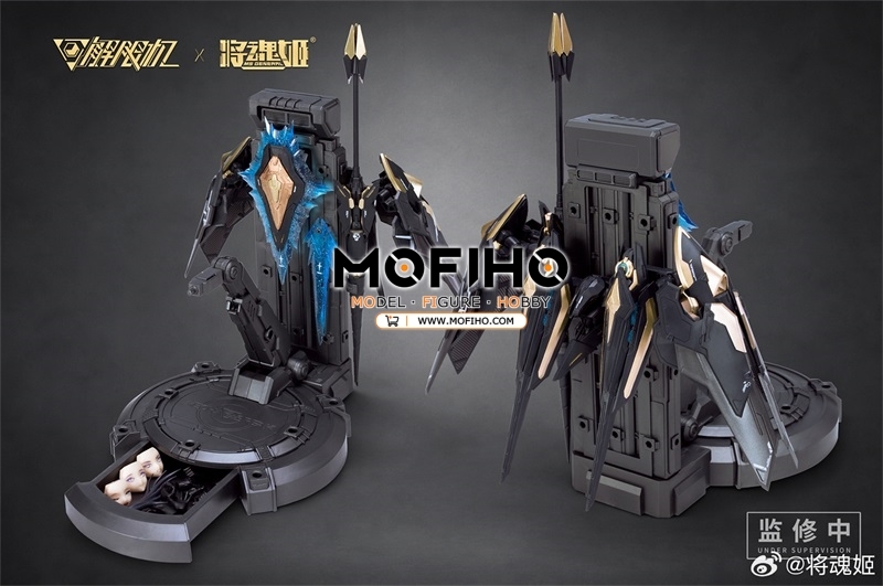 MS GENERAL PANTHER 1/10 UBP-A04S MECHA BREAK
