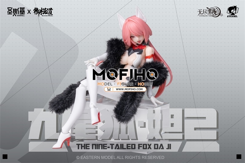 SOSKILL X Eastern Model DA JI 1/12 THE NINE - TAILED FOX A.T.K. GIRL SERIES