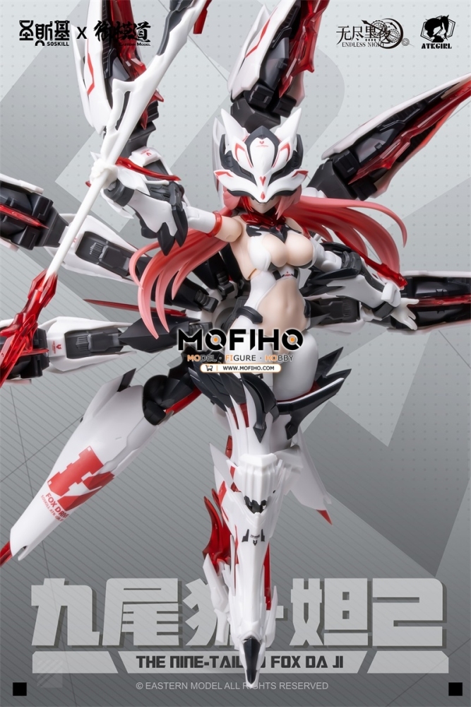 SOSKILL X Eastern Model DA JI 1/12 THE NINE - TAILED FOX A.T.K. GIRL SERIES