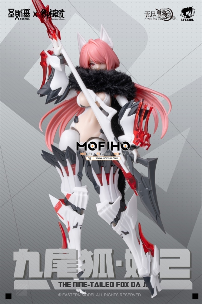 SOSKILL X Eastern Model DA JI 1/12 THE NINE - TAILED FOX A.T.K. GIRL SERIES