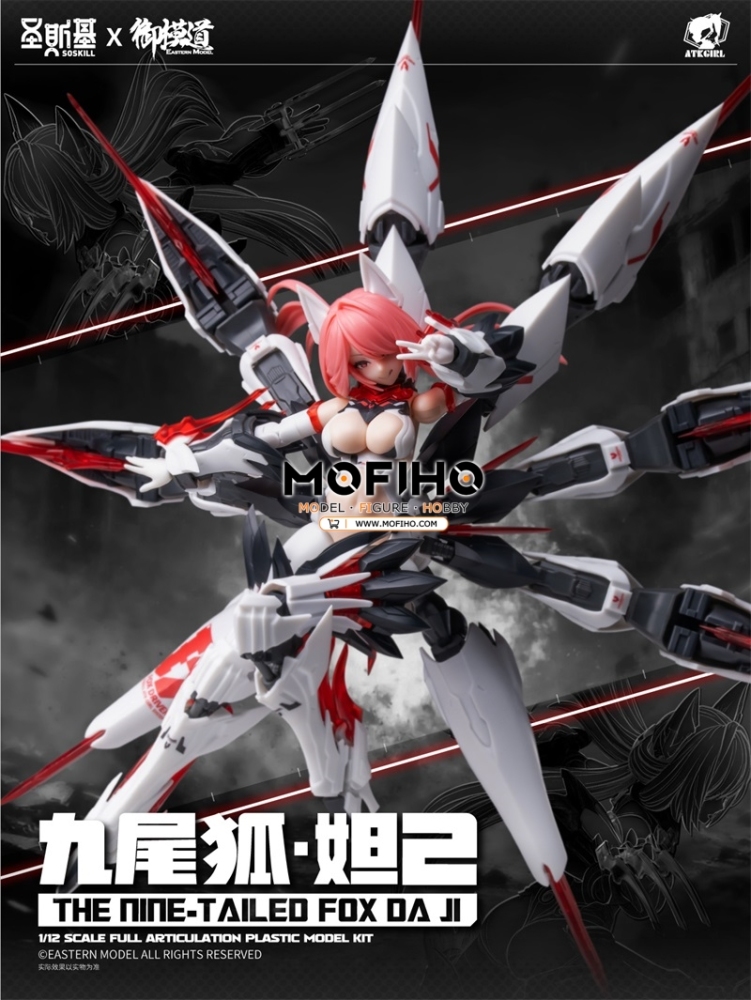 SOSKILL X Eastern Model DA JI 1/12 THE NINE - TAILED FOX A.T.K. GIRL SERIES