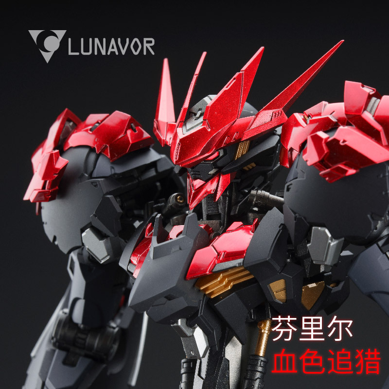 LUNAVOR FENRIR Bloody Hunt GUNDAM BARBATOS LUPUS REX Ver.Labzero 1/100 MG ASW-G-08