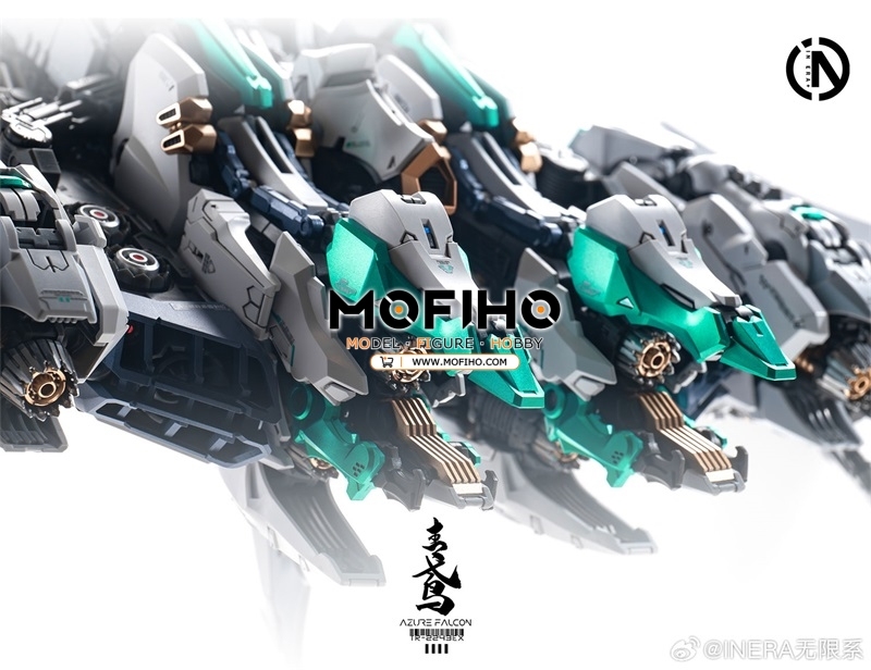 IN ERA + AZURE FALCON 1/100 MG TR-2243EX