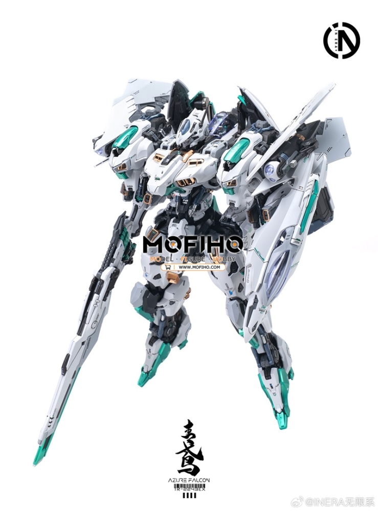 IN ERA + AZURE FALCON 1/100 MG TR-2243EX
