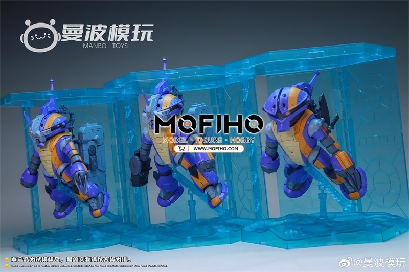 MANBO TOYS ACGUY THUNDERBOLT Ver. 1/100 MG MSM-04