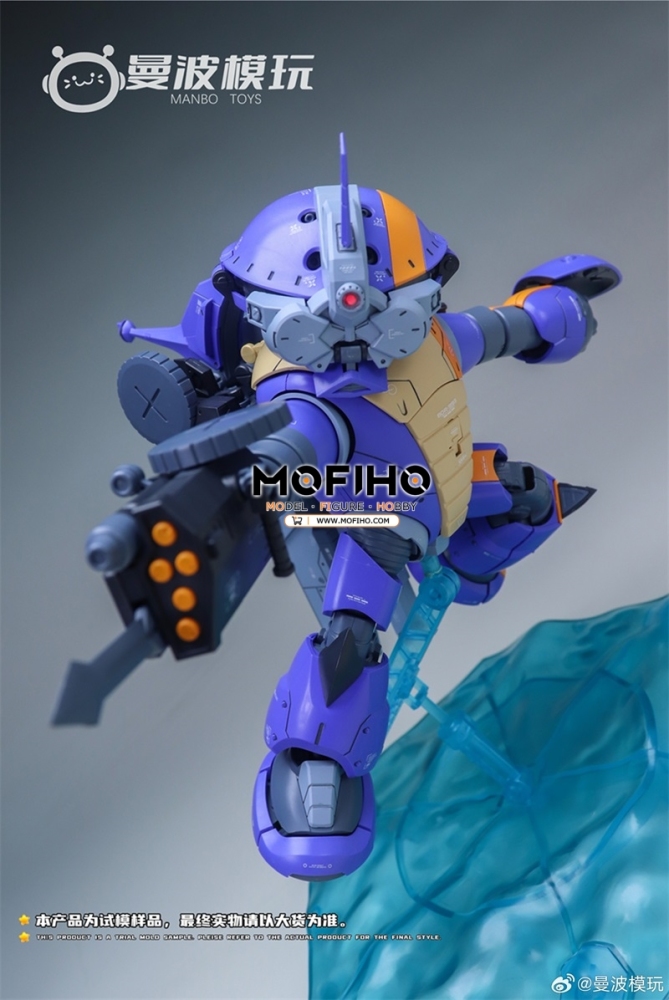 MANBO TOYS ACGUY THUNDERBOLT Ver. 1/100 MG MSM-04