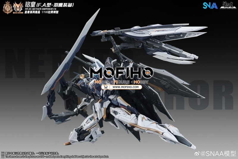 SNAA NETHER EMPEROR FA 1/100 MG YR-05
