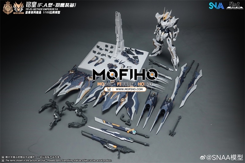 SNAA NETHER EMPEROR FA 1/100 MG YR-05