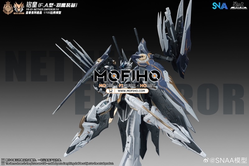 SNAA NETHER EMPEROR FA 1/100 MG YR-05