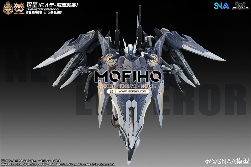 SNAA NETHER EMPEROR FA 1/100 MG YR-05