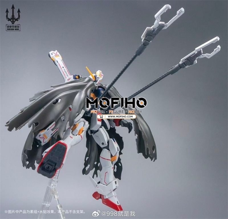 POSEIDON MODEL CROSSBONE GUNDAM X1 1/72 Ver.RG XM-X1