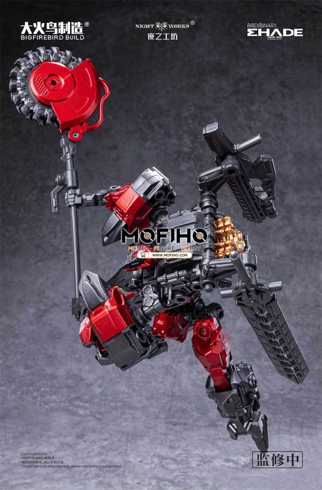 BIGFIREBIRD BUILD Anonymous Bird 1/60 BIRD BINARY ND-01