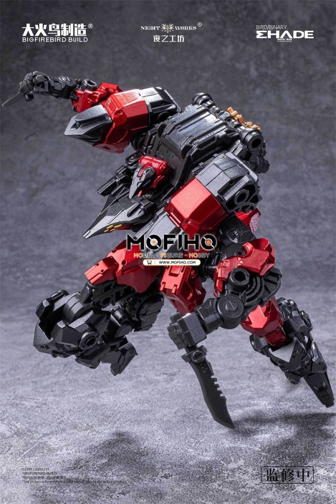 BIGFIREBIRD BUILD Anonymous Bird 1/60 BIRD BINARY ND-01
