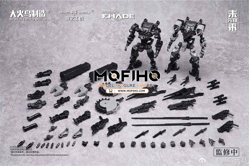 BIGFIREBIRD BUILD Skullbird & Baza 1/60 BIRD BINARY ND-01B