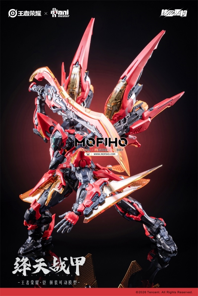 Animester KAI HONOR OF KINGS