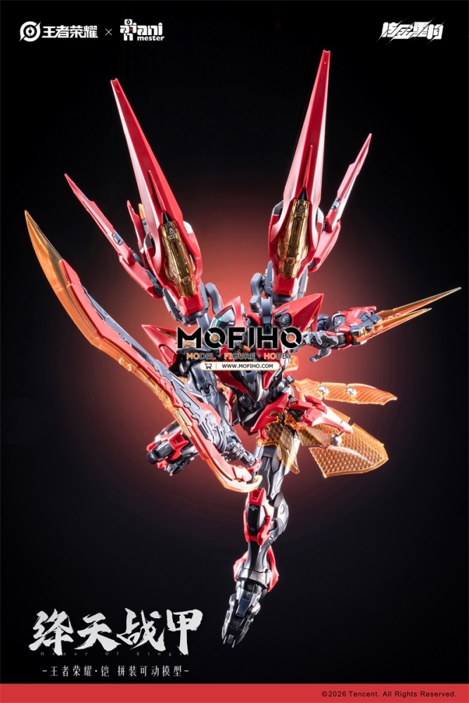 Animester KAI HONOR OF KINGS