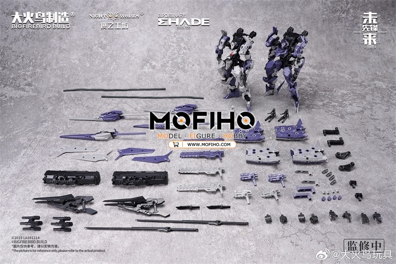 BIGFIREBIRD BUILD MedusaMK2 & Bathead 1/60 BIRD BINARY ND-02