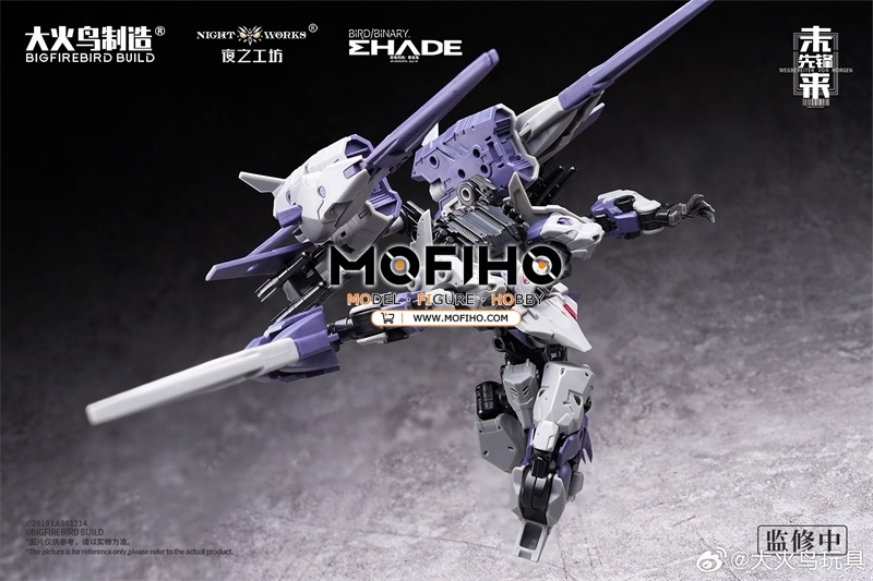 BIGFIREBIRD BUILD MedusaMK2 & Bathead 1/60 BIRD BINARY ND-02