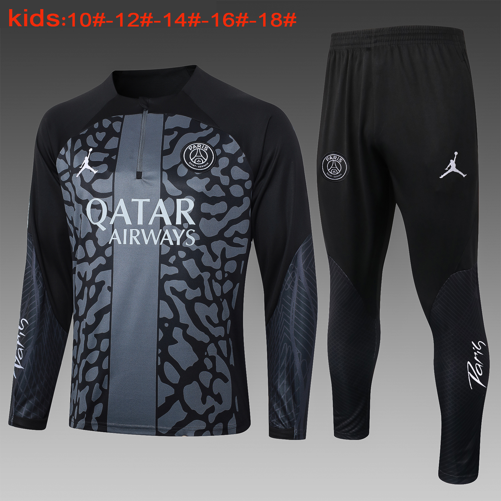 Tracksuit kids size - PSG / 2023-24 / half zipper / black grey