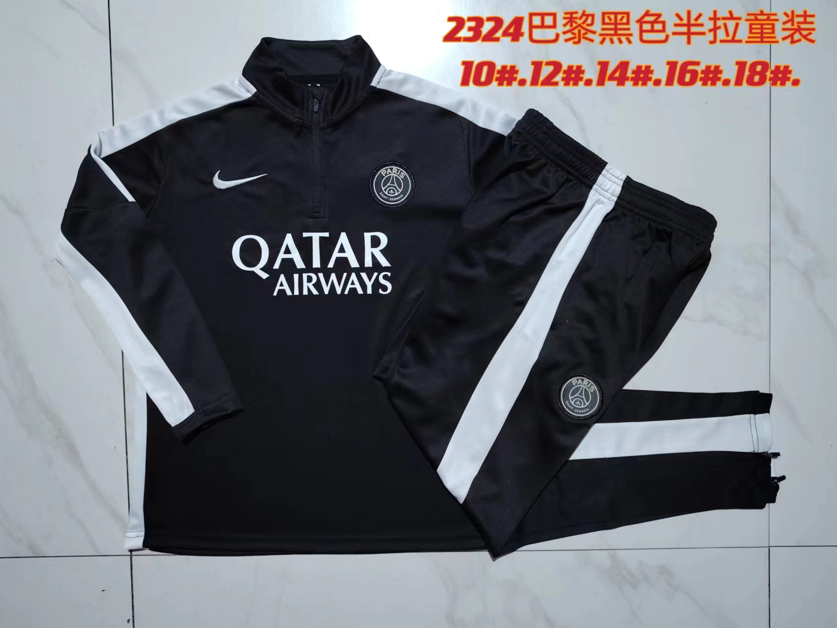 pg3 tracksuit