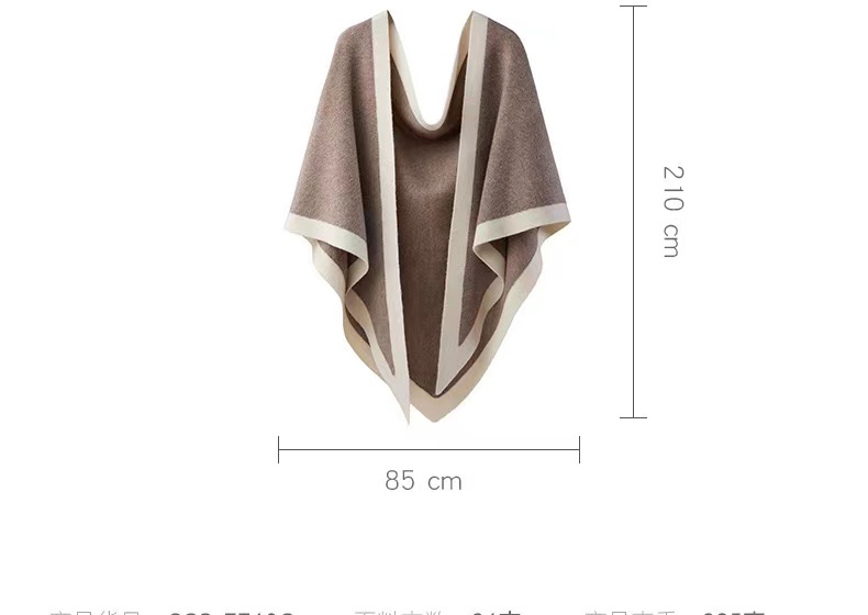 Cashmere Scarf