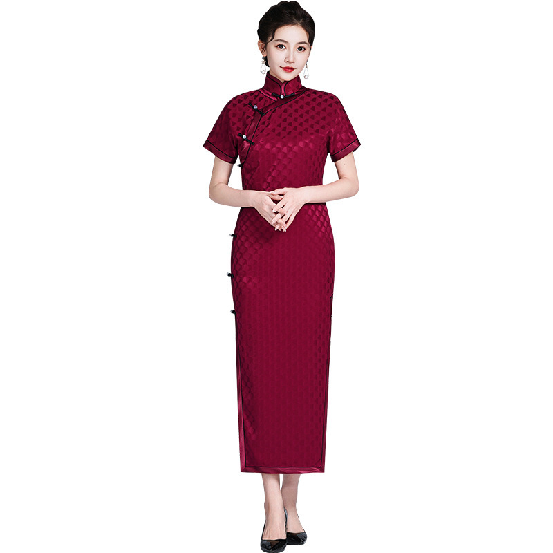 Embroidered Cheongsam