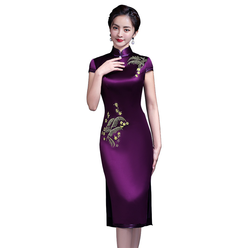 Embroidered Cheongsam